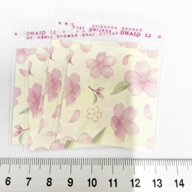 �����䎆�����OPP�܁@4���@596  �� �C���e���A/���C�t�� 