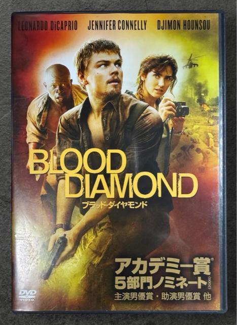 �u���b�h�_�C�������h�@�yDVD�z�@�剉�@���I�i���h�E�f�B�J�v���I  �� CD/DVD/�r�f�I�� 