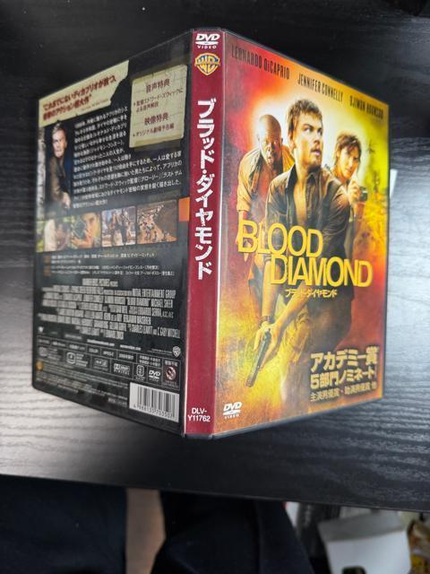 �u���b�h�_�C�������h�@�yDVD�z�@�剉�@���I�i���h�E�f�B�J�v���I �� CD/DVD/�r�f�I�� 