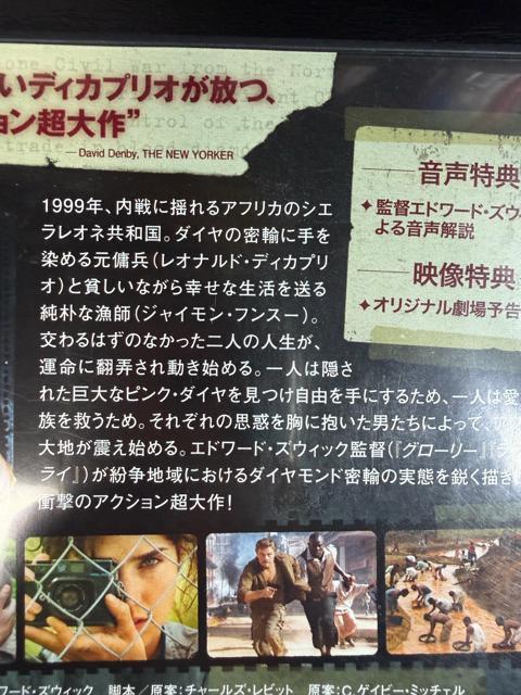 �u���b�h�_�C�������h�@�yDVD�z�@�剉�@���I�i���h�E�f�B�J�v���I �� CD/DVD/�r�f�I�� 