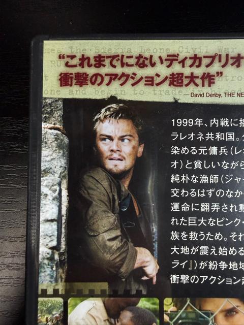 �u���b�h�_�C�������h�@�yDVD�z�@�剉�@���I�i���h�E�f�B�J�v���I �� CD/DVD/�r�f�I�� 