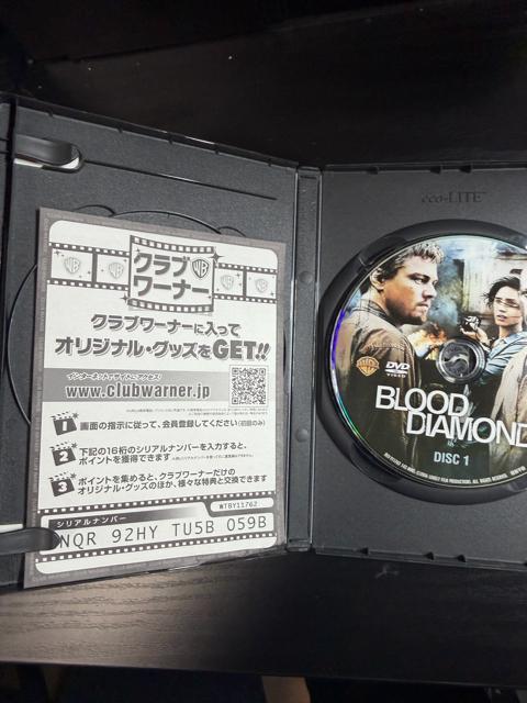 �u���b�h�_�C�������h�@�yDVD�z�@�剉�@���I�i���h�E�f�B�J�v���I �� CD/DVD/�r�f�I�� 