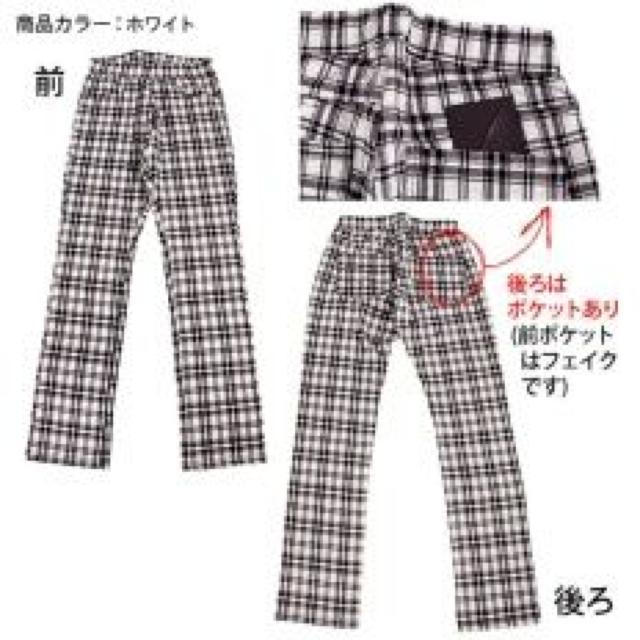 バックポッケ付♪美脚 伸びるチェック柄 レギパン グリーン < 女性ファッション バックポッケ付♪美脚 伸びるチェック柄 レギパン グリーン < 女性ファッションの