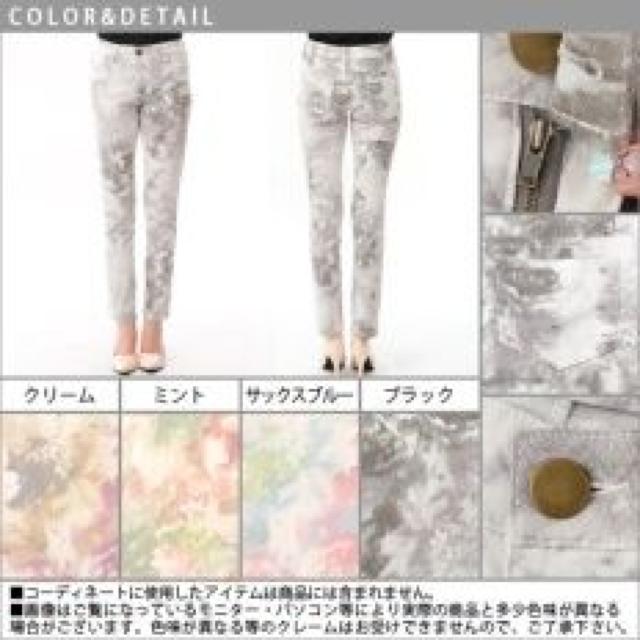 【夢展望】《New》大きな花柄*水彩ぼかし★ストレッチスキニーパンツ<ブラックL> < ブランド  【夢展望】《New》大きな花柄*水彩ぼかし★ストレッチスキニーパンツ<ブラックL> < ブランドの