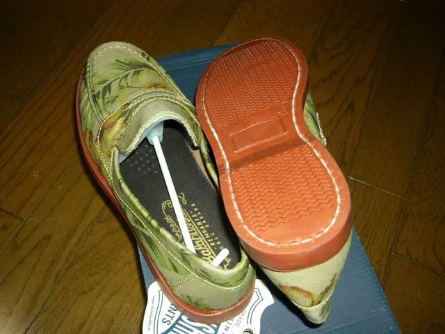 ViBALABUSHKAouVJAnXj[J[40ԕ[t@[  jt@bV 