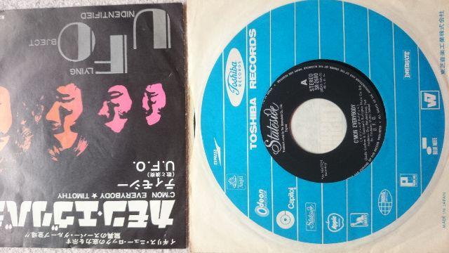 �J�����E�G�u���o�f�B�[ U.F.O. �d�o���R�[�h