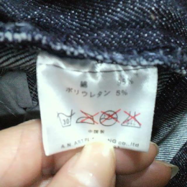 RUBLE ANAP/アナップハイウエスト 七分 デニム・ジーンズ < ブランド  RUBLE ANAP/アナップハイウエスト 七分 デニム・ジーンズ < ブランドの