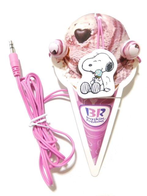 《New》スヌーピー★iPad.スマートフォン等…ステレオ*イヤホン【サーティワン限定】 < ホビー  《New》スヌーピー★iPad.スマートフォン等…ステレオ*イヤホン【サーティワン限定】 < ホビーの