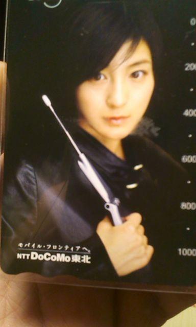 広末涼子・未使用・図書カード・額面千円ドコモ〜送料込 < タレントグッズ  広末涼子・未使用・図書カード・額面千円ドコモ〜送料込  < タレントグッズの