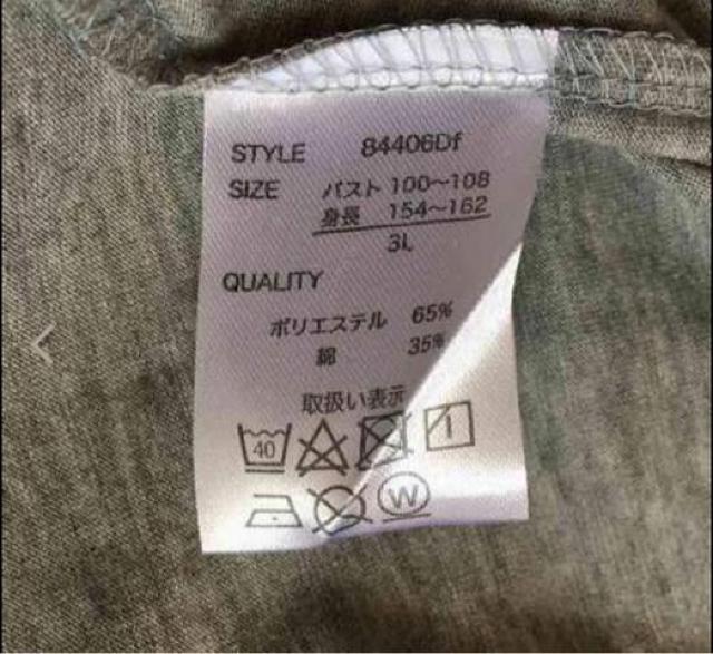 傫TCYSkESlRLN^[vgTVcB  t@bV 