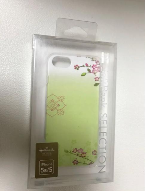 新品  iPhone5/5sケース < 家電/AV  新品  iPhone5/5sケース  < 家電/AVの