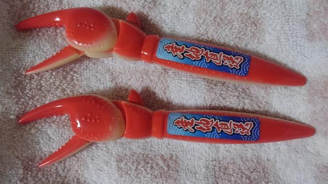 カニ爪ボールペン < インテリア/ライフ  カニ爪ボールペン  < インテリア/ライフの
