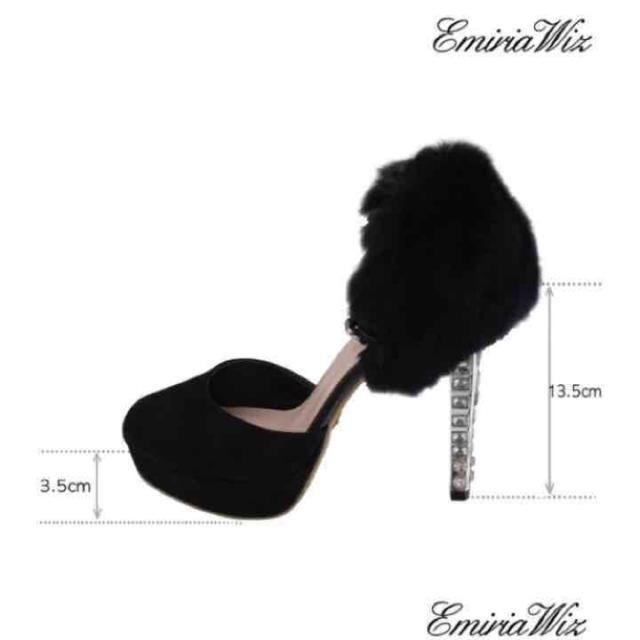 EmiriaWiz☆ファー付ジュエリーヒールパンプス☆ブラック☆23cm☆超美品 < ブランド  EmiriaWiz☆ファー付ジュエリーヒールパンプス☆ブラック☆23cm☆超美品 < ブランドの
