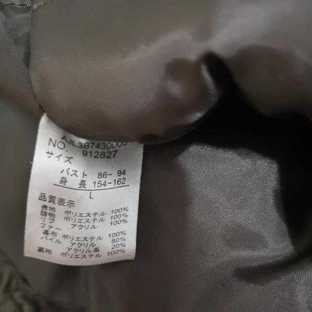 カーキ色ダウンジャケット < 女性ファッション  カーキ色ダウンジャケット < 女性ファッションの