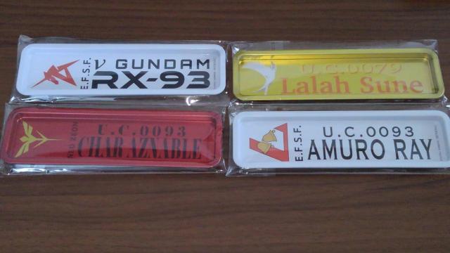 ALMOND~GUNDAMLy[ ʃg[ 4Zbg 񔄕i   zr[ 