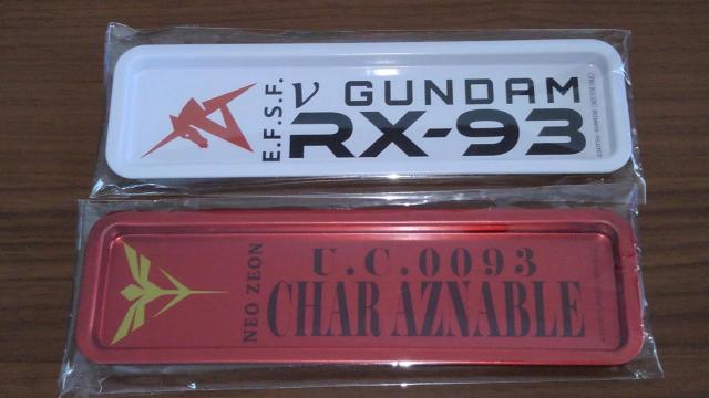 ALMOND~GUNDAMLy[ ʃg[ 4Zbg 񔄕i  zr[ 