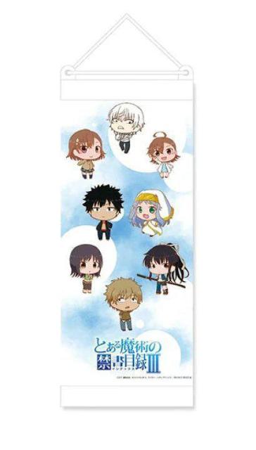 送料無料!とある魔術の禁書目録III クリアタペストリー SD < アニメ/コミック/キャラクター 送料無料!とある魔術の禁書目録III クリアタペストリー SD < アニメ/コミック/キャラクターの