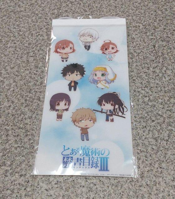 送料無料!とある魔術の禁書目録III クリアタペストリー SD < アニメ/コミック/キャラクター 送料無料!とある魔術の禁書目録III クリアタペストリー SD < アニメ/コミック/キャラクターの