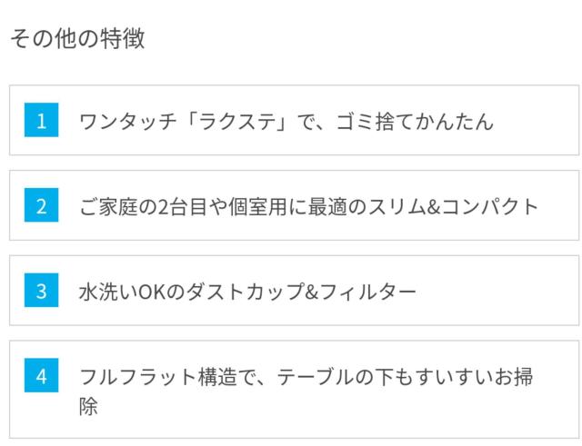 ハイパワー 強力吸引 掃除機 ツインバード スティック型 クリーナー パワージェット < 家電/AV  ハイパワー 強力吸引 掃除機 ツインバード スティック型 クリーナー パワージェット < 家電/AVの