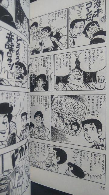 ���X�^�W�IHELP���r�b�O�� �� �A�j��/�R�~�b�N/�L�����N�^�[�� 