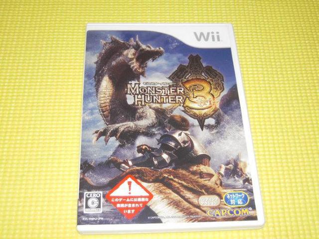 Wii★モンスターハンター3 トライ 手引き基本編無し 管理番号2 < ゲーム本体/ソフト  Wii★モンスターハンター3 トライ 手引き基本編無し 管理番号2  < ゲーム本体/ソフトの