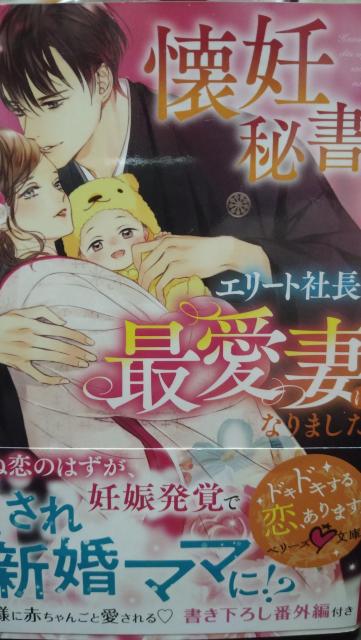 D鏑̓G[gВ̍ňȂɂȂ܂gJIx[Y   {/G 