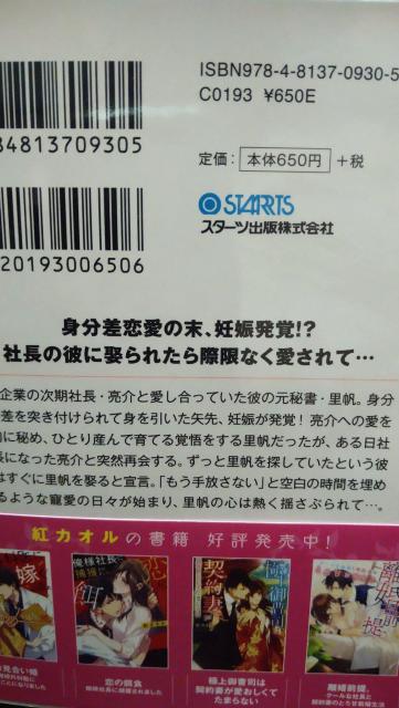 D鏑̓G[gВ̍ňȂɂȂ܂gJIx[Y  {/G 