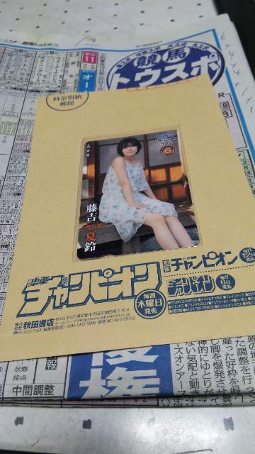 N46gė̃NIJ[h   ^gObY 