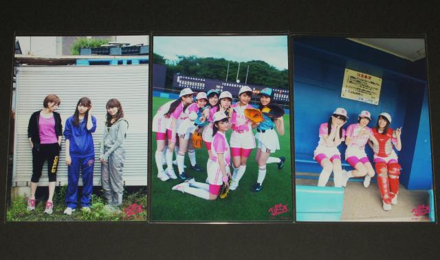 乃木坂46 初森ベマーズ DVD/Blu-ray 特典生写真3枚セット  < タレントグッズ  乃木坂46 初森ベマーズ DVD/Blu-ray 特典生写真3枚セット   < タレントグッズの