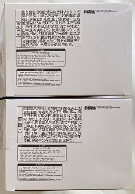 Re:ゼロから始める異世界生活 Luminasta フィギュアあめあがりの日 REM&RAM レム&ラム < アニメ/コミック/キャラクター Re:ゼロから始める異世界生活 Luminasta フィギュアあめあがりの日 REM&RAM レム&ラム < アニメ/コミック/キャラクターの