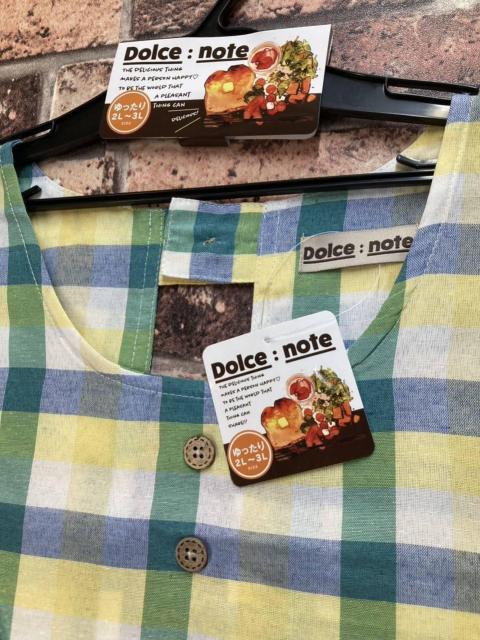 ゆったりサイズ! チェック柄&胸ボタンタイプ ポケット付き綿混かっぽう着B柄 (画像から)1枚 < 女性ファッション  ゆったりサイズ! チェック柄&胸ボタンタイプ ポケット付き綿混かっぽう着B柄 (画像から)1枚 < 女性ファッションの