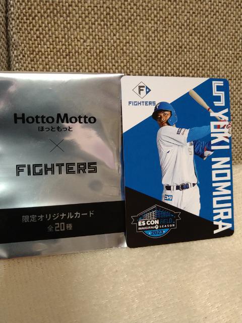 gp@kCIn~قƂƃJ[h@쑺C   W[/X|[c 