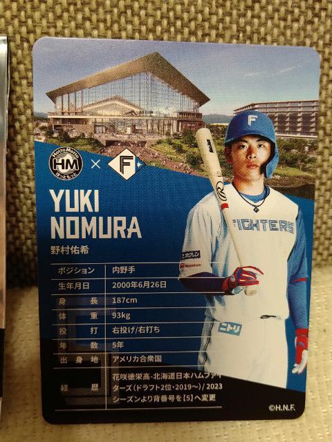 gp@kCIn~قƂƃJ[h@쑺C  W[/X|[c 