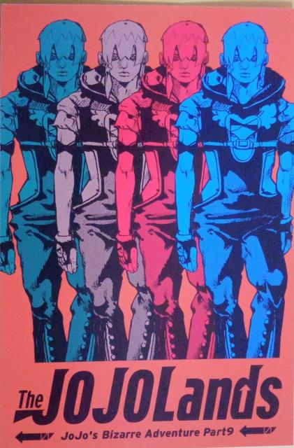 The JOJOLands のイラストカード < アニメ/コミック/キャラクター  The JOJOLands のイラストカード  < アニメ/コミック/キャラクターの