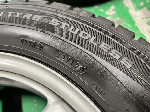 0192133)YÃX^bhX^C_bvEB^[}bNX4{}`X`[zC[t195/65R15  /oCN