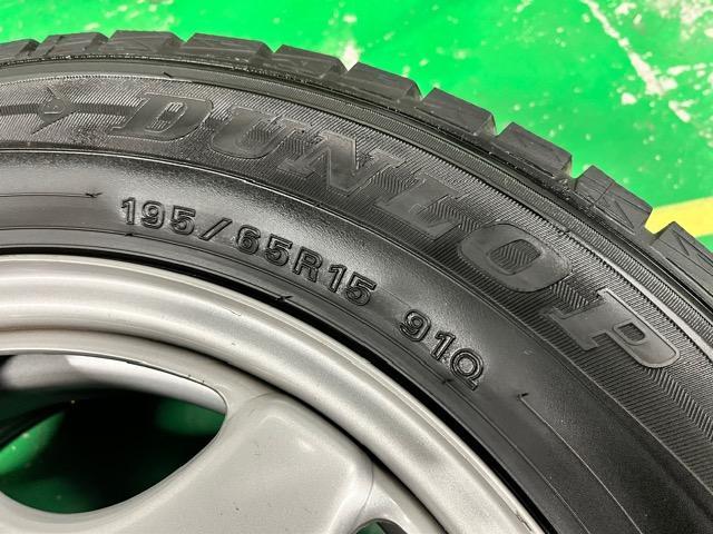 0192133)YÃX^bhX^C_bvEB^[}bNX4{}`X`[zC[t195/65R15  /oCN