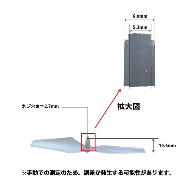 ドローン 汎用プロペラ 5セット AABB 20本 #601 < ホビー  ドローン 汎用プロペラ 5セット AABB 20本 #601 < ホビーの
