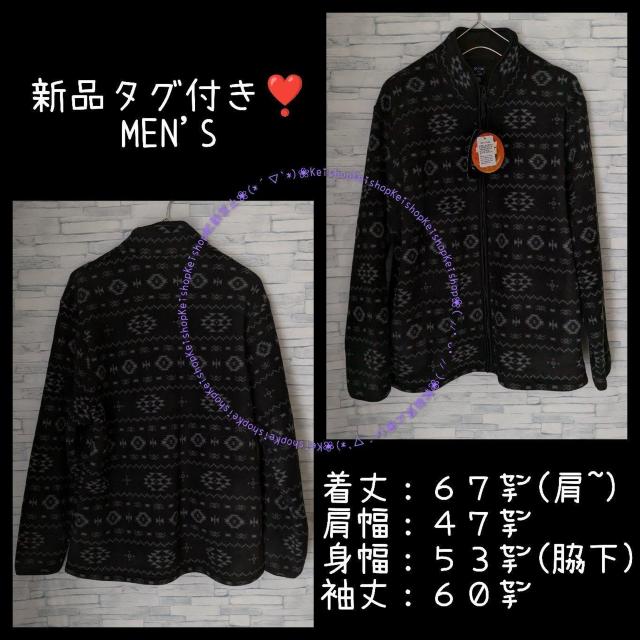 オルテガ 裏ボア ジャケット フリース ネイティブ柄 メンズ < 男性ファッション  オルテガ 裏ボア ジャケット フリース ネイティブ柄 メンズ  < 男性ファッションの