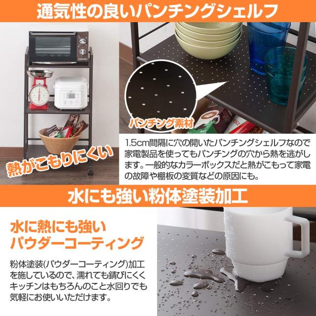 キッチンラックワゴン 2段 キャスター付き < インテリア/ライフ  キッチンラックワゴン 2段 キャスター付き < インテリア/ライフの