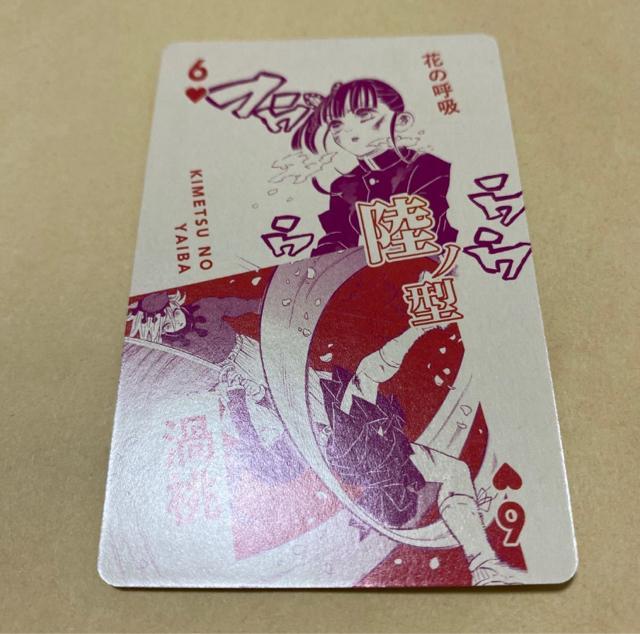 Sł̐n W gv IԗJi    Aj/R~bN/LN^[ 