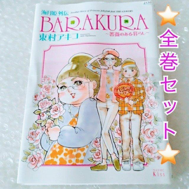 QuCPO`a`q`jtq`@SQv^   Aj/R~bN/LN^[ 