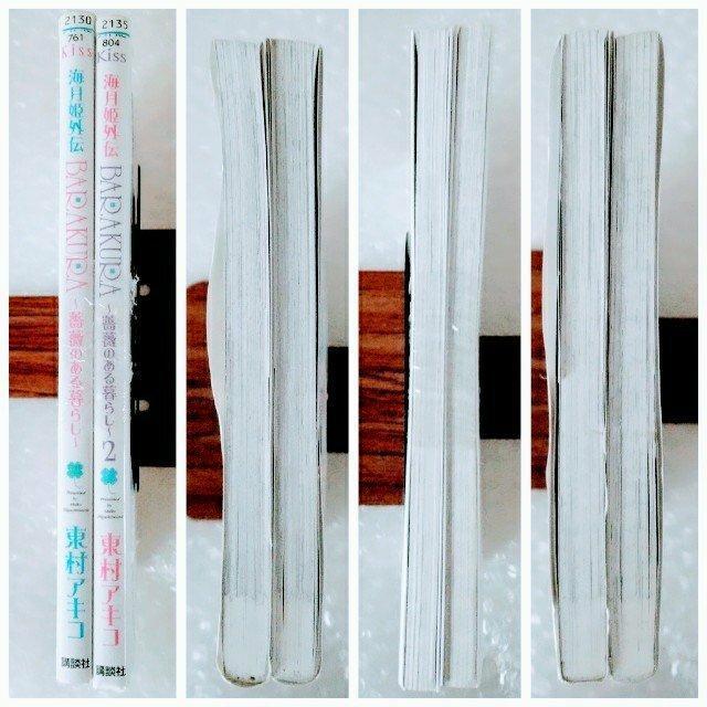 QuCPO`a`q`jtq`@SQv^  Aj/R~bN/LN^[ 