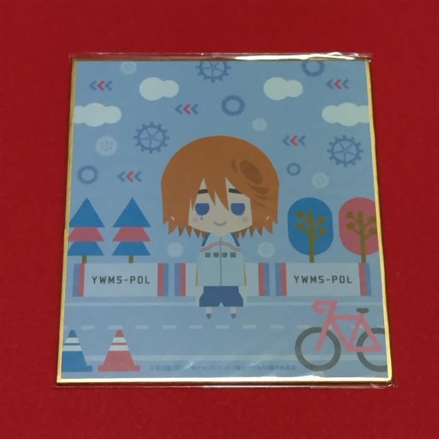 㒎y_ GLORY LINE~jFs؏lt   Aj/R~bN/LN^[ 