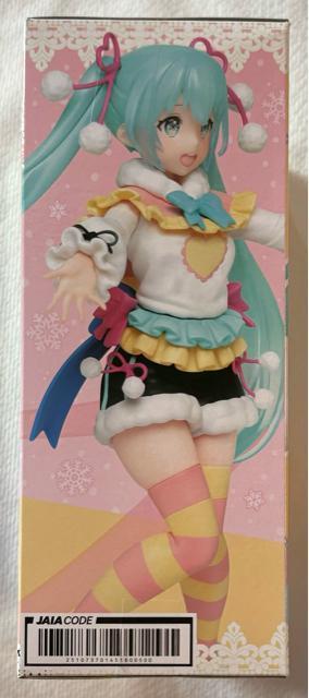 ~N tBMA Winter image ver.