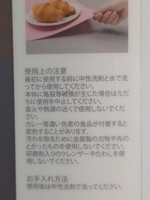 Vi@v[X}bg@sN  CeA/Ct 