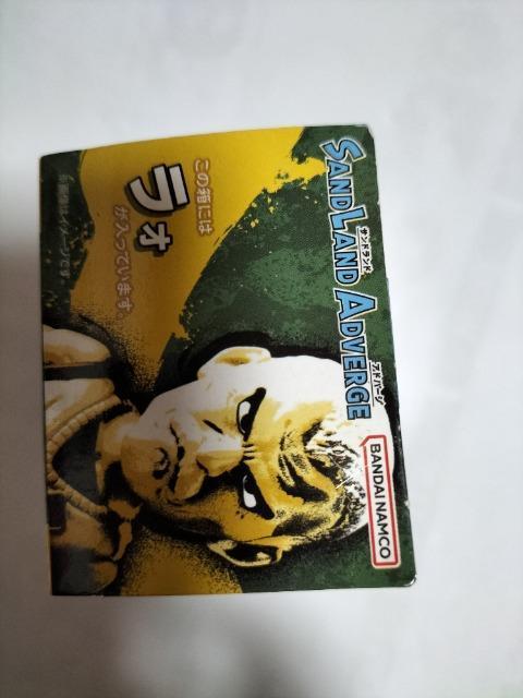 サンドランド アドバージ ラオ 未開封 < ホビー  サンドランド アドバージ ラオ 未開封 < ホビーの