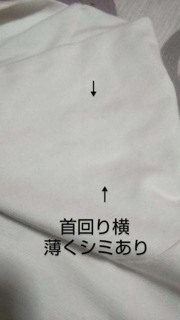 ユニクロ ヒートテック長袖タートルネックSサイズ ホワイト 長袖カットソー あったかインナー長袖 ハイネック長袖インナー < ブランド  ユニクロ ヒートテック長袖タートルネックSサイズ ホワイト 長袖カットソー あったかインナー長袖 ハイネック長袖インナー < ブランドの