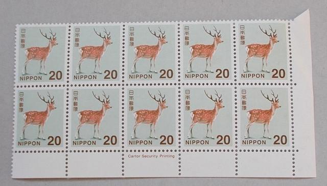 ygpzQO~zWJ@Cartor Security Printingŕt@POubNiJg[j   zr[ 