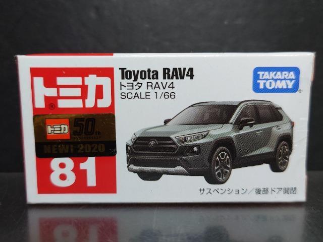 ★赤箱トミカ81★トヨタ RAV4★未開封品★ < ホビー  ★赤箱トミカ81★トヨタ RAV4★未開封品★  < ホビーの