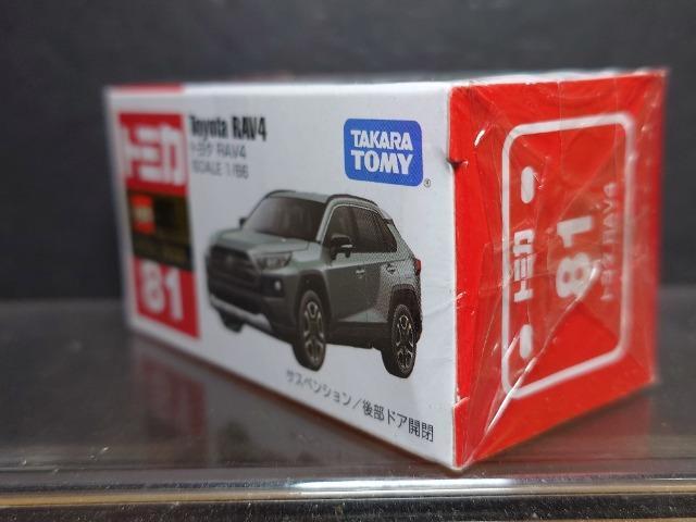 ★赤箱トミカ81★トヨタ RAV4★未開封品★ < ホビー  ★赤箱トミカ81★トヨタ RAV4★未開封品★ < ホビーの